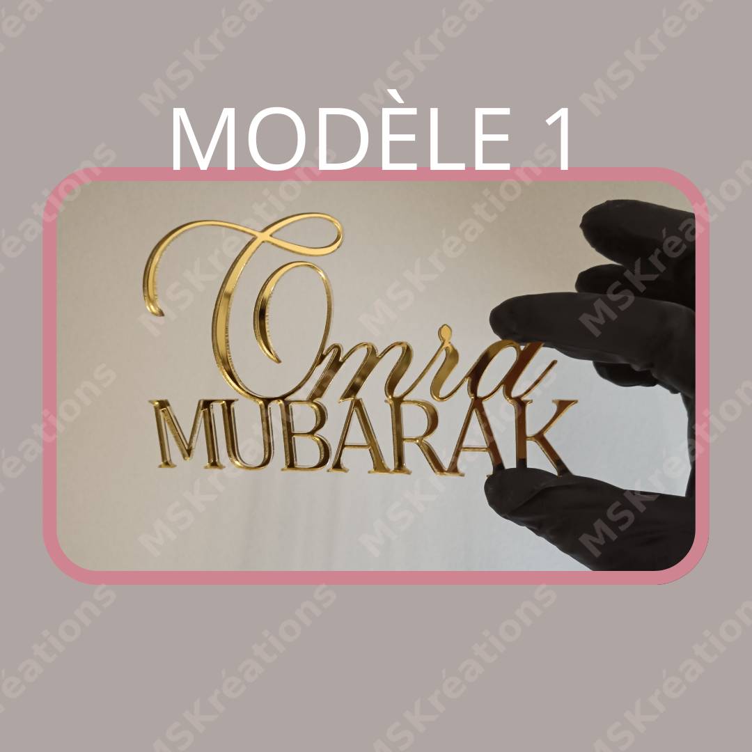 Omra Mubarak (en 3 versions)